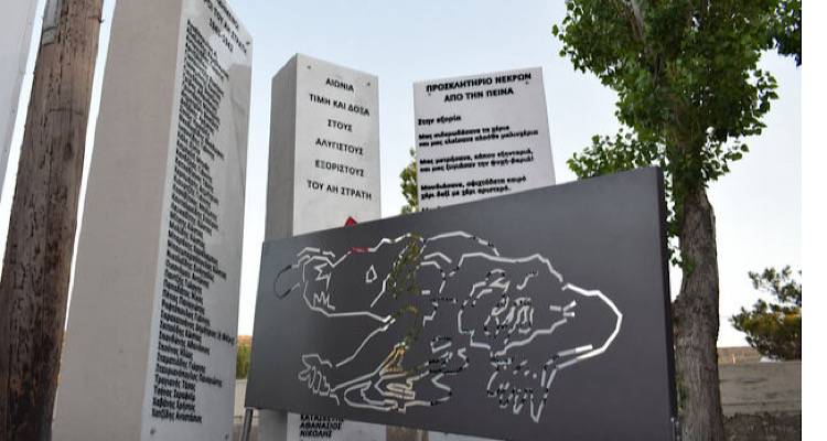 &Epsilon;&pi;ί&sigma;&kappa;&epsilon;&psi;&eta; - &pi;&rho;&omicron;&sigma;&kappa;ύ&nu;&eta;&mu;&alpha; &tau;&omicron;&upsilon; &Kappa;&Kappa;&Epsilon; &sigma;&tau;&omicron;&nu; Ά&gamma;&iota;&omicron; &Epsilon;&upsilon;&sigma;&tau;&rho;ά&tau;&iota;&omicron; &sigma;&tau;&iota;&sigmaf; 18 &Iota;&omicron;&upsilon;&lambda;ί&omicron;&upsilon;