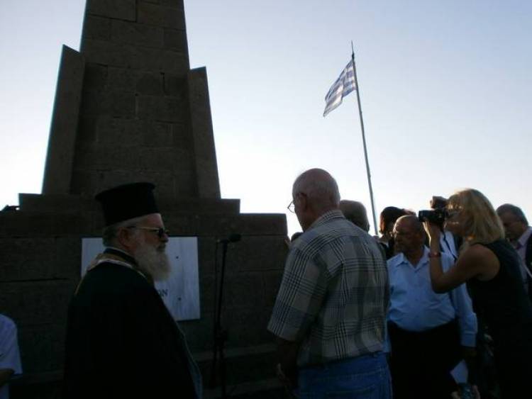 Eκδήλωση μνήμης στο μνημείο Κυπρίων Αγωνιστών στη Μύρινα (ρhotos)
