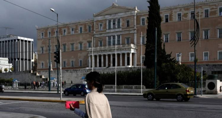 &Tau;&omicron; &nu;έ&omicron; &phi;&omicron;&rho;&omicron;&lambda;&omicron;&gamma;&iota;&kappa;ό | &Phi;&omicron;&rho;&omicron;&epsilon;&lambda;&alpha;&phi;&rho;ύ&nu;&sigma;&epsilon;&iota;&sigmaf; 1 &delta;&iota;&sigmaf;, &omicron;&iota; &kappa;&epsilon;&rho;&delta;&iota;&sigma;&mu;έ&nu;&omicron;&iota; &kappa;&alpha;&iota; &omicron;&iota; &pi;&alpha;&rho;&alpha;&pi;&omicron;&nu;&omicron;ύ&mu;&epsilon;&nu;&omicron;&iota;