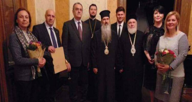 &Epsilon;&pi;ί&sigma;&kappa;&epsilon;&psi;&eta; &Alpha;&theta;&alpha;&nu;&alpha;&sigma;ί&omicron;&upsilon; &sigma;&tau;&eta; &Rho;&omicron;&upsilon;&mu;&alpha;&nu;ί&alpha;