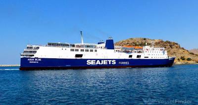 Λήμνος: Τροποποίηση δρομολογίου για το Aqua Blue λόγω καιρικών συνθηκών