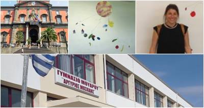 &Lambda;ή&mu;&nu;&omicron;&sigmaf;: &Sigma;&epsilon; &Mu;&omicron;&upsilon;&sigma;&epsilon;ί&omicron; &tau;&eta;&sigmaf; &Nu;ά&pi;&omicron;&lambda;&eta;&sigmaf; &kappa;&alpha;&tau;&alpha;&sigma;&kappa;&epsilon;&upsilon;ή &tau;&omicron;&upsilon; &Gamma;&upsilon;&mu;&nu;&alpha;&sigma;ί&omicron;&upsilon; &Mu;&omicron;ύ&delta;&rho;&omicron;&upsilon;