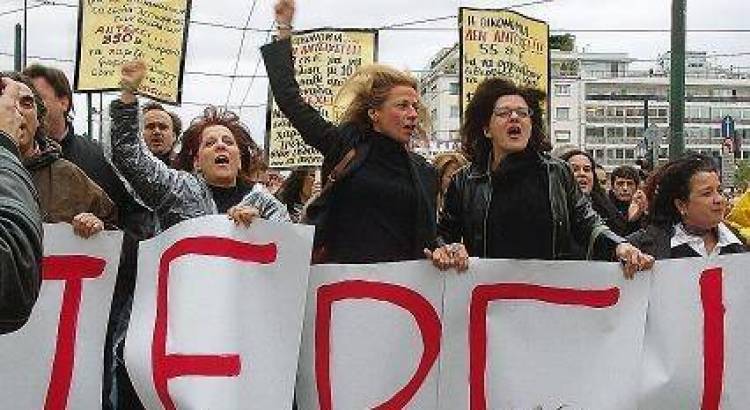 Παραλύει η Ελλάδα σήμερα | Σε απεργιακούς ρυθμούς και η Λήμνος