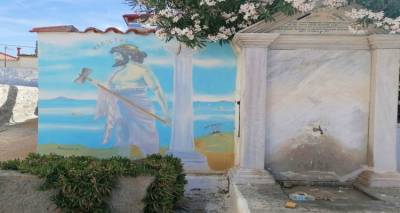 Ο Ήφαιστος &quot;επέστρεψε&quot; στο Βάρος | Νέα τοιχογραφία από τον Παναγιώτης Σφυρή