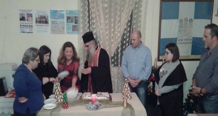 &Kappa;&omicron;&pi;ή &beta;&alpha;&sigma;&iota;&lambda;ό&pi;&iota;&tau;&alpha;&sigmaf; &Pi;&omicron;&lambda;&iota;&tau;&iota;&sigma;&tau;&iota;&kappa;&omicron;ύ &Sigma;&upsilon;&lambda;&lambda;ό&gamma;&omicron;&upsilon; &Lambda;&iota;&beta;&alpha;&delta;&omicron;&chi;&omega;&rho;ί&omicron;&upsilon;