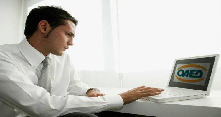Voucher: &Xi;&epsilon;&kappa;&iota;&nu;&omicron;ύ&nu; &alpha;ύ&rho;&iota;&omicron; &omicron;&iota; &alpha;&iota;&tau;ή&sigma;&epsilon;&iota;&sigmaf; &gamma;&iota;&alpha; 15.000 &alpha;&nu;έ&rho;&gamma;&omicron;&upsilon;&sigmaf; &tau;&omicron;&upsilon; &Omicron;&Alpha;&Epsilon;&Delta; &eta;&lambda;&iota;&kappa;ί&alpha;&sigmaf; 18 - 24 &epsilon;&tau;ώ&nu;