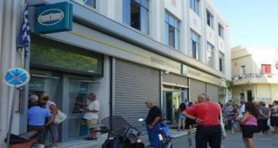 &Mu;ύ&rho;&iota;&nu;&alpha;: &Delta;&eta;&mu;&omicron;&pi;&rho;&alpha;&sigma;ί&alpha; &gamma;&iota;&alpha; &tau;&eta;&nu; &epsilon;&kappa;&mu;ί&sigma;&theta;&omega;&sigma;&eta; &alpha;&kappa;&iota;&nu;ή&tau;&omicron;&upsilon; &sigma;&tau;&omicron; &Pi;&alpha;&pi;&omicron;&upsilon;&tau;&sigma;ί&delta;&epsilon;&iota;&omicron;