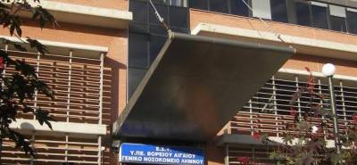 Με προσωπικό ασφαλείας τo νοσοκομείο Λήμνου λόγω πανυγειονομικής απεργίας