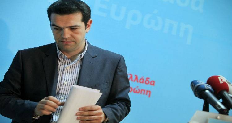 &Mu;&alpha;&xi;ί&mu;&omicron;&upsilon;: &Pi;&epsilon;&rho;&iota;&mu;έ&nu;&omicron;&upsilon;&mu;&epsilon; &pi;&rho;ό&sigma;&kappa;&lambda;&eta;&sigma;&eta; &alpha;&pi;ό &tau;&omicron;&upsilon;&sigmaf; &theta;&epsilon;&sigma;&mu;&omicron;ύ&sigmaf;