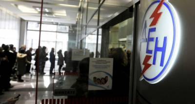 &Eta; &Delta;&Epsilon;&Eta; &rho;ί&chi;&nu;&epsilon;&iota; &beta;&omicron;&rho;ά &sigma;&tau;&alpha; funds ό&sigma;&omicron;&upsilon;&sigmaf; &delta;&epsilon;&nu; &pi;&lambda;&eta;&rho;ώ&nu;&omicron;&upsilon;&nu; &tau;&omicron;&upsilon;&sigmaf; &lambda;&omicron;&gamma;&alpha;&rho;&iota;&alpha;&sigma;&mu;&omicron;ύ&sigmaf;