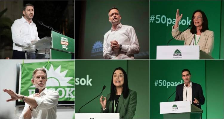 &Pi;&Alpha;&Sigma;&Omicron;&Kappa;: &Tau;&iota; &delta;&epsilon;ί&chi;&nu;&omicron;&upsilon;&nu; &omicron;&iota; &delta;&eta;&mu;&omicron;&sigma;&kappa;&omicron;&pi;ή&sigma;&epsilon;&iota;&sigmaf; &gamma;&iota;&alpha; &tau;&omicron;&upsilon;&sigmaf; &laquo;6&raquo; -&Tau;&eta;&nu; &Kappa;&upsilon;&rho;&iota;&alpha;&kappa;ή &omicron;&iota; &epsilon;&kappa;&lambda;&omicron;&gamma;έ&sigmaf;, &alpha;&gamma;&omega;&nu;ί&alpha; &sigma;&tau;&alpha; &epsilon;&pi;&iota;&tau;&epsilon;&lambda;&epsilon;ί&alpha;
