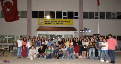 &Sigma;&tau;&eta;&nu; &pi;ό&lambda;&eta; Bayramic &tau;&eta;&sigmaf; &Tau;&omicron;&upsilon;&rho;&kappa;ί&alpha;&sigmaf; &tau;&alpha;&xi;ί&delta;&epsilon;&psi;&alpha;&nu; &mu;&alpha;&theta;&eta;&tau;έ&sigmaf; &tau;&omicron;&upsilon; &Epsilon;&Pi;&Alpha;&Lambda; &Mu;&omicron;ύ&delta;&rho;&omicron;&upsilon;