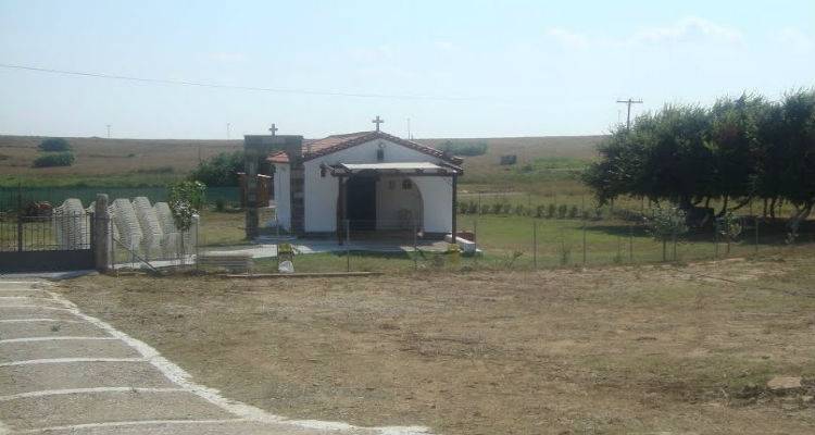 Εορτάζει την Κοίμηση της Θεοτόκου το μετόχι της Παναγίας της Τρύγης στο Προπούλι