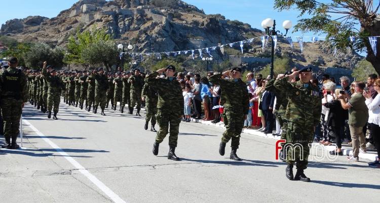 8&eta; &Omicron;&kappa;&tau;&omega;&beta;&rho;ί&omicron;&upsilon;: &Eta; &Lambda;ή&mu;&nu;&omicron;&sigmaf; &tau;&iota;&mu;ά &tau;&alpha; 113 &chi;&rho;ό&nu;&iota;&alpha; &epsilon;&lambda;&epsilon;ύ&theta;&epsilon;&rho;&eta;&sigmaf; &iota;&sigma;&tau;&omicron;&rho;ί&alpha;&sigmaf; &tau;&eta;&sigmaf;!