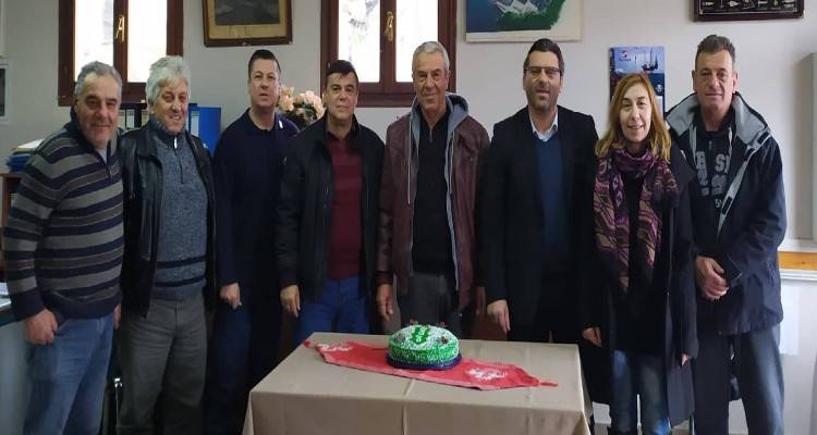 Το Λιμενικό Ταμείο Λήμνου έκοψε την πίτα του