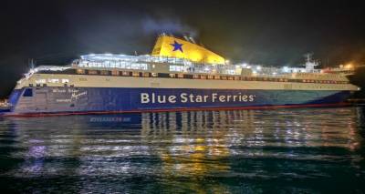 Λήμνος: Τροποποιήσεις και ανεκτέλεστα δρομολόγια πριν την Κ. Δευτέρα για «Πήγασος» και «Myconos»