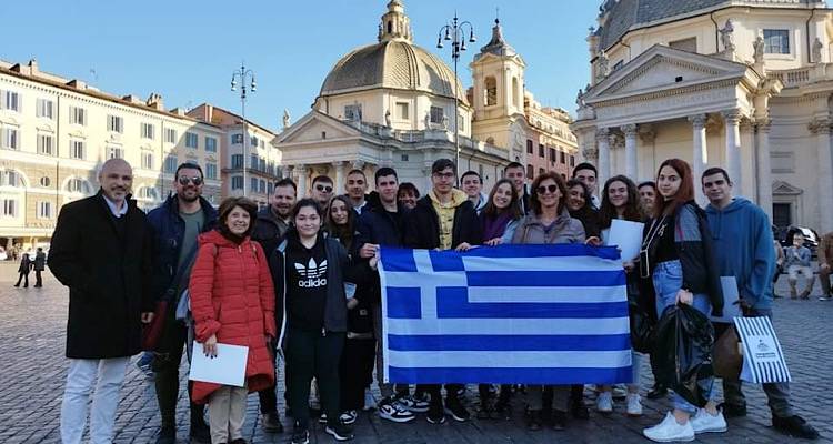 &Tau;&omicron; &Epsilon;&Pi;&Alpha;.&Lambda;. &Mu;ύ&rho;&iota;&nu;&alpha;&sigmaf; &sigma;&tau;&eta;&nu; &Iota;&tau;&alpha;&lambda;ί&alpha; &sigma;&tau;&omicron; &pi;&lambda;&alpha;ί&sigma;&iota;&omicron; &tau;&omicron;&upsilon; Erasmus+ (photos)