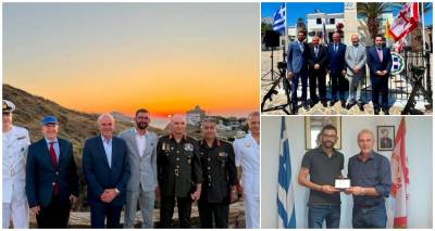 &Sigma;&tau;&iota;&sigmaf; &epsilon;&kappa;&delta;&eta;&lambda;ώ&sigma;&epsilon;&iota;&sigmaf; &mu;&nu;ή&mu;&eta;&sigmaf; &gamma;&iota;&alpha; &tau;&omicron; &Omicron;&lambda;&omicron;&kappa;&alpha;ύ&tau;&omega;&mu;&alpha; &tau;&omega;&nu; &Psi;&alpha;&rho;ώ&nu; &omicron; &Delta;ή&mu;&alpha;&rho;&chi;&omicron;&sigmaf; &Alpha;&gamma;ί&omicron;&upsilon; &Epsilon;&upsilon;&sigma;&tau;&rho;&alpha;&tau;ί&omicron;&upsilon;, &Kappa;ώ&sigma;&tau;&alpha;&sigmaf; &Sigma;&iota;&nu;ά&nu;&eta;&sigmaf;