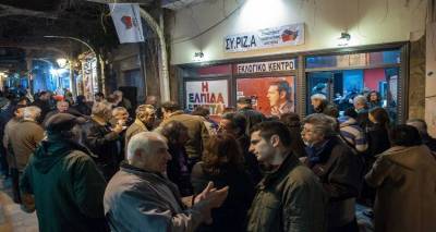 Ανακοίνωση του ΣΥΡΙΖΑ Λήμνου για τα εγκαίνια του εκλογικού κέντρου στο νησί