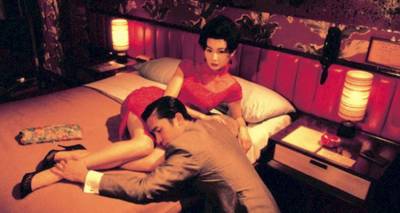 &laquo;&Epsilon;&rho;&omega;&tau;&iota;&kappa;ή &Epsilon;&pi;&iota;&theta;&upsilon;&mu;ί&alpha;&raquo; &alpha;ύ&rho;&iota;&omicron; &sigma;&tau;&omicron; &Mu;&alpha;&rho;&omicron;ύ&lambda;&alpha;