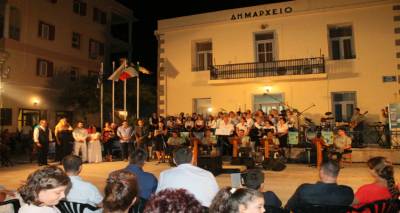 &Lambda;ή&mu;&nu;&omicron;&sigmaf;: &laquo;&Tau;&rho;&alpha;&gamma;&omicron;ύ&delta;&iota;&alpha; &mu;&epsilon; &tau;' &alpha;&sigma;&tau;έ&rho;&iota;&alpha;&raquo; &chi;ά&rho;&iota;&sigma;&epsilon; &sigma;&tau;&omicron; &kappa;&omicron;&iota;&nu;ό &eta; 88 &Sigma;&Delta;&Iota; (photos)