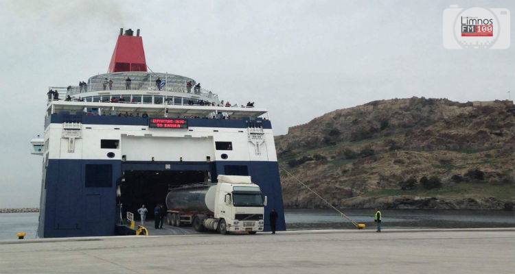 &Pi;ώ&sigmaf; &delta;&iota;&alpha;&mu;&omicron;&rho;&phi;ώ&nu;&omicron;&nu;&tau;&alpha;&iota; &tau;&alpha; &delta;&rho;&omicron;&mu;&omicron;&lambda;ό&gamma;&iota;&alpha; &tau;&eta;&sigmaf; &Lambda;ή&mu;&nu;&omicron;&upsilon; &lambda;ό&gamma;&omega; &tau;&eta;&sigmaf; &alpha;&pi;&epsilon;&rho;&gamma;ί&alpha;&sigmaf; &tau;&eta;&sigmaf; &Pi;&Nu;&Omicron;