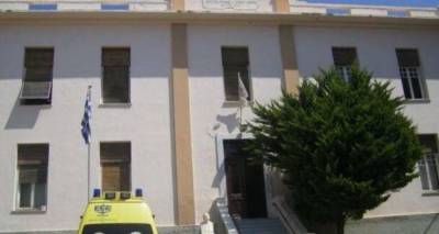 &Pi;&rho;&omicron;&sigma;&omega;&rho;&iota;&nu;ή &mu;&epsilon;&tau;&alpha;&kappa;ί&nu;&eta;&sigma;&eta; &alpha;&nu;&alpha;&iota;&sigma;&theta;&eta;&sigma;&iota;&omicron;&lambda;ό&gamma;&omicron;&upsilon; &alpha;&pi;ό &tau;&omicron; &laquo;&Alpha;&tau;&tau;&iota;&kappa;ό&nu;&raquo; &sigma;&tau;&omicron; &Nu;&omicron;&sigma;&omicron;&kappa;&omicron;&mu;&epsilon;ί&omicron; &Lambda;ή&mu;&nu;&omicron;&upsilon;