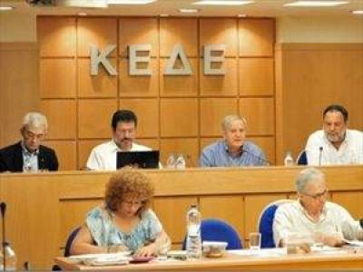 &Upsilon;&pi;έ&beta;&alpha;&lambda;&alpha;&nu; &pi;&alpha;&rho;&alpha;&iota;&tau;ή&sigma;&epsilon;&iota;&sigmaf; 25 &delta;ή&mu;&alpha;&rho;&chi;&omicron;&iota;