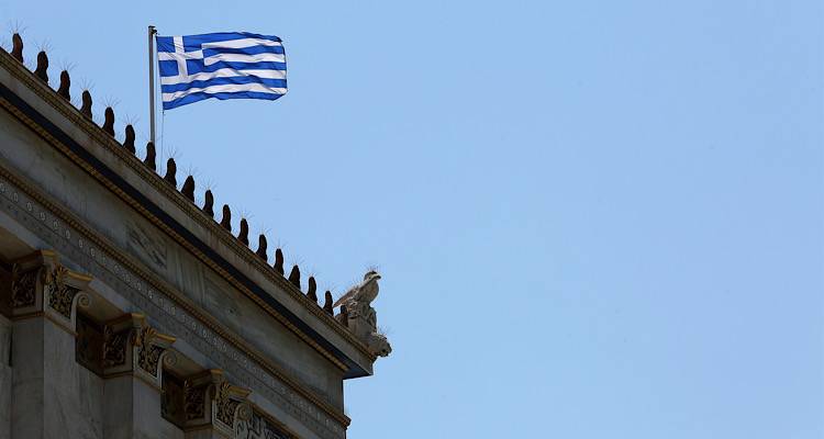 &Epsilon;&lambda;&lambda;&eta;&nu;&iota;&kappa;ή &pi;&rho;&omega;&tau;&iota;ά &sigma;&tau;&eta; &mu;&epsilon;ί&omega;&sigma;&eta; &chi;&rho;έ&omicron;&upsilon;&sigmaf;