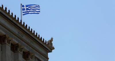 &Epsilon;&lambda;&lambda;&eta;&nu;&iota;&kappa;ή &pi;&rho;&omega;&tau;&iota;ά &sigma;&tau;&eta; &mu;&epsilon;ί&omega;&sigma;&eta; &chi;&rho;έ&omicron;&upsilon;&sigmaf;