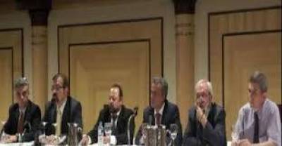 Το αμερικανικό υπουργείο Οικονομικών και το FBI αναζητούν τους ομογενείς «σωτήρες» με τα 600 δισ.