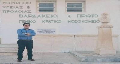 Παραιτήθηκε από Διοικητής του Γενικού Νοσοκομείου Σύρου ο Λημνιός Γιάννης Πετράκης