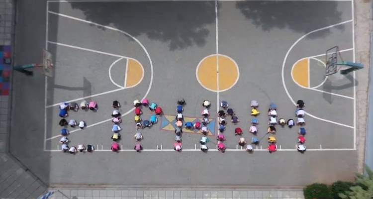 Λήμνος: Μαθητές, εκπαιδευτικοί και καλλιτέχνες ενώνουν τις δυνάμεις τους για την Ειρήνη