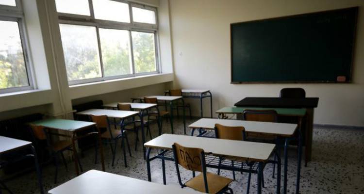 Ενισχυτική Διδασκαλία στα Γυμνάσια: 3 Σχολικά Κέντρα Αντισταθμιστικής Εκπαίδευσης στη Λήμνο