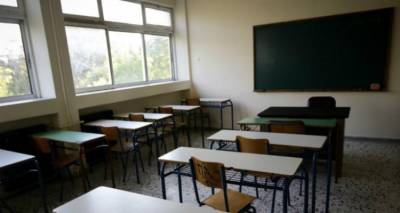 &Epsilon;&nu;&iota;&sigma;&chi;&upsilon;&tau;&iota;&kappa;ή &Delta;&iota;&delta;&alpha;&sigma;&kappa;&alpha;&lambda;ί&alpha; &sigma;&tau;&alpha; &Gamma;&upsilon;&mu;&nu;ά&sigma;&iota;&alpha;: 3 &Sigma;&chi;&omicron;&lambda;&iota;&kappa;ά &Kappa;έ&nu;&tau;&rho;&alpha; &Alpha;&nu;&tau;&iota;&sigma;&tau;&alpha;&theta;&mu;&iota;&sigma;&tau;&iota;&kappa;ή&sigmaf; &Epsilon;&kappa;&pi;&alpha;ί&delta;&epsilon;&upsilon;&sigma;&eta;&sigmaf; &sigma;&tau;&eta; &Lambda;ή&mu;&nu;&omicron;