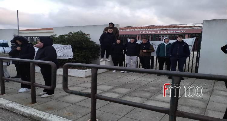 &Upsilon;&pi;ό &kappa;&alpha;&tau;ά&lambda;&eta;&psi;&eta; &tau;&omicron; &Epsilon;&Pi;&Alpha;&Lambda; &Mu;&omicron;ύ&delta;&rho;&omicron;&upsilon; | &Sigma;&tau;&omicron; &pi;&lambda;&epsilon;&upsilon;&rho;ό &tau;&omega;&nu; &mu;&alpha;&theta;&eta;&tau;ώ&nu; &kappa;&alpha;&iota; &omicron;&iota; &gamma;&omicron;&nu;&epsilon;ί&sigmaf;