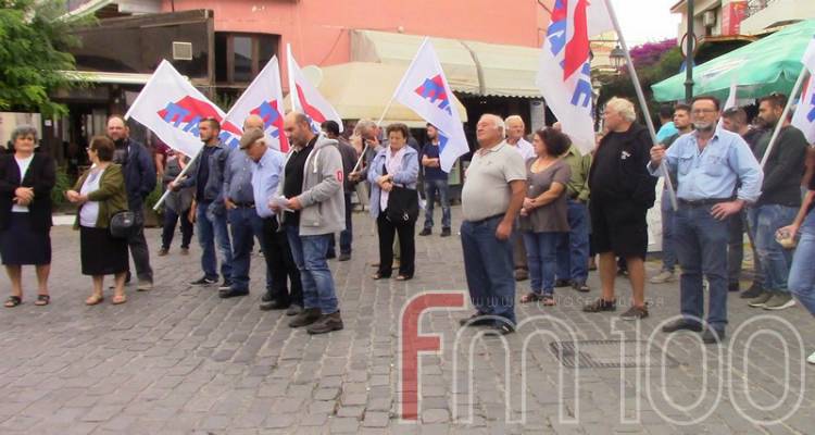Λήμνος: Το ψήφισμα της σημερινής απεργιακής συγκέντρωσης (photos &amp; video)