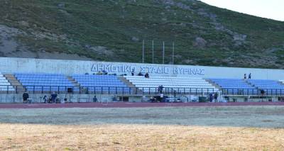 &Alpha;.&Epsilon;.&Lambda;ή&mu;&nu;&omicron;&upsilon;: &Tau;&alpha; &kappa;&rho;&omicron;ύ&sigma;&mu;&alpha;&tau;&alpha; &sigma;&epsilon; &pi;&alpha;&iota;&delta;&iota;ά &epsilon;&pi;&eta;&rho;&epsilon;ά&zeta;&omicron;&upsilon;&nu; &tau;&omicron; &tau;&mu;ή&mu;&alpha; &tau;&omicron;&upsilon; &sigma;&tau;ί&beta;&omicron;&upsilon;