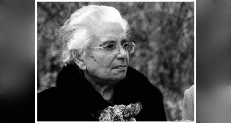 Φωτογραφία: Ιωάννης Γκαλιούρης