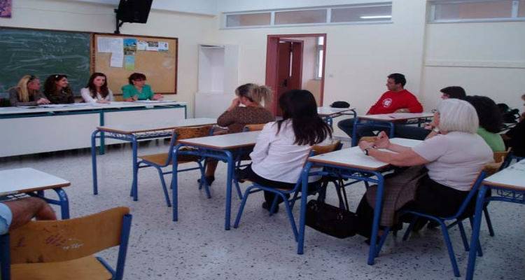 Σχολή Γονέων στο Πλατύ