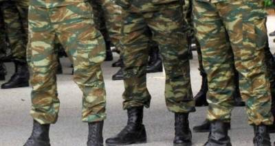 &Nu;&omicron;&sigma;&omicron;&kappa;&omicron;&mu;&epsilon;ί&omicron; &Lambda;ή&mu;&nu;&omicron;&upsilon;: &Kappa;&alpha;&tau;&rsquo;&epsilon;&xi;&alpha;ί&rho;&epsilon;&sigma;&eta; &rho;&alpha;&nu;&tau;&epsilon;&beta;&omicron;ύ &gamma;&iota;&alpha; &tau;&omicron;&upsilon;&sigmaf; &epsilon;&pi;&iota;&lambda;&epsilon;&gamma;έ&nu;&tau;&epsilon;&sigmaf; &Epsilon;&Pi;&Omicron;&Pi;