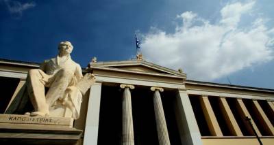 «Πρωταθλήτρια κόσμου» η Νομική Σχολή Αθηνών .