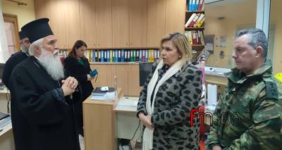 &Mu;&eta;&tau;&rho;&omicron;&pi;&omicron;&lambda;ί&tau;&eta;&sigmaf;, &Tau;&alpha;&xi;ί&alpha;&rho;&chi;&omicron;&sigmaf; &kappa;&alpha;&iota; &Delta;ή&mu;&alpha;&rho;&chi;&omicron;&sigmaf; &Lambda;ή&mu;&nu;&omicron;&upsilon; &epsilon;&pi;&iota;&sigma;&kappa;έ&phi;&theta;&eta;&kappa;&alpha;&nu; &tau;&iota;&sigmaf; &omicron;&iota;&kappa;&omicron;&gamma;έ&nu;&epsilon;&iota;&epsilon;&sigmaf; &pi;&omicron;&upsilon; έ&chi;&alpha;&sigma;&alpha;&nu; &tau;&omicron;&upsilon;&sigmaf; &alpha;&nu;&theta;&rho;ώ&pi;&omicron;&upsilon;&sigmaf; &tau;&omicron;&upsilon;&sigmaf; (video)