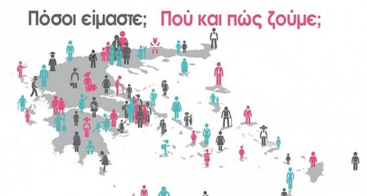 16.668 &mu;ό&nu;&iota;&mu;&omicron;&iota; &kappa;ά&tau;&omicron;&iota;&kappa;&omicron;&iota; &sigma;&tau;&eta;&nu; &Pi;.&Epsilon; &Lambda;ή&mu;&nu;&omicron;&upsilon; &sigma;&tau;&eta;&nu; &alpha;&pi;&omicron;&gamma;&rho;&alpha;&phi;ή &tau;&omicron;&upsilon; 2021 (&pi;ί&nu;&alpha;&kappa;&epsilon;&sigmaf;)