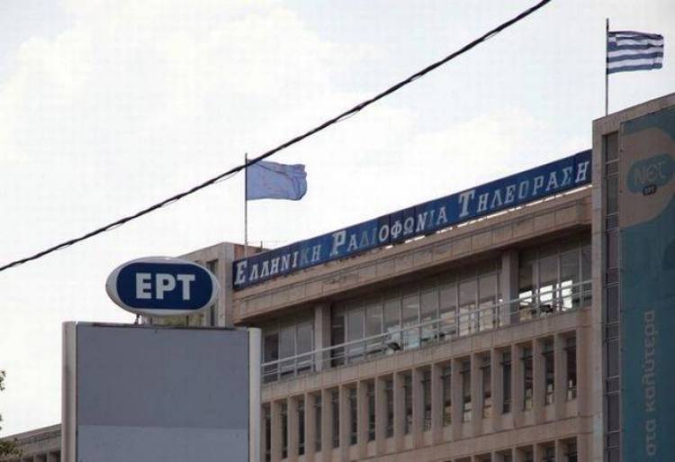 &Alpha;&nu;&tau;&iota;&delta;&rho;&omicron;ύ&nu; &kappa;ό&mu;&mu;&alpha;&tau;&alpha; &kappa;&alpha;&iota; &epsilon;&rho;&gamma;&alpha;&zeta;ό&mu;&epsilon;&nu;&omicron;&iota; &sigma;&tau;&alpha; &sigma;&epsilon;&nu;ά&rho;&iota;&alpha; &gamma;&iota;&alpha; &lambda;&omicron;&upsilon;&kappa;έ&tau;&omicron; &sigma;&tau;&eta;&nu; &Epsilon;&Rho;&Tau;