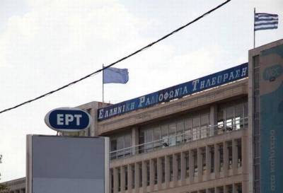 &Alpha;&nu;&tau;&iota;&delta;&rho;&omicron;ύ&nu; &kappa;ό&mu;&mu;&alpha;&tau;&alpha; &kappa;&alpha;&iota; &epsilon;&rho;&gamma;&alpha;&zeta;ό&mu;&epsilon;&nu;&omicron;&iota; &sigma;&tau;&alpha; &sigma;&epsilon;&nu;ά&rho;&iota;&alpha; &gamma;&iota;&alpha; &lambda;&omicron;&upsilon;&kappa;έ&tau;&omicron; &sigma;&tau;&eta;&nu; &Epsilon;&Rho;&Tau;