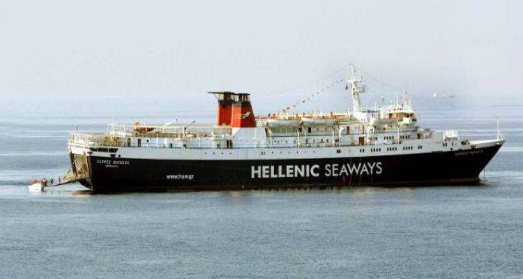 &Alpha;&pi;&omicron;&kappa;&alpha;&tau;&alpha;&sigma;&tau;ά&theta;&eta;&kappa;&epsilon; &eta; &beta;&lambda;ά&beta;&eta; &sigma;&tau;&omicron; &pi;&lambda;&omicron;ί&omicron; &laquo;&Epsilon;&xi;&pi;&rho;έ&sigmaf; &Pi;ή&gamma;&alpha;&sigma;&omicron;&sigmaf;&raquo; | &Alpha;&nu;&alpha;&chi;ώ&rho;&eta;&sigma;&epsilon; &gamma;&iota;&alpha; &Lambda;ή&mu;&nu;&omicron; &mu;&epsilon; &tau;&epsilon;&tau;&rho;ά&omega;&rho;&eta; &kappa;&alpha;&theta;&upsilon;&sigma;&tau;έ&rho;&eta;&sigma;&eta;