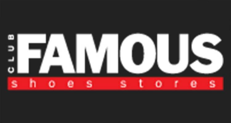 Ό&lambda;&alpha; &tau;&alpha; &pi;&alpha;&pi;&omicron;ύ&tau;&sigma;&iota;&alpha; -50% &sigma;&tau;&omicron; &kappa;&alpha;&tau;ά&sigma;&tau;&eta;&mu;&alpha; &laquo;Famous&raquo; &sigma;&tau;&eta;&nu; &alpha;&gamma;&omicron;&rho;ά &tau;&eta;&sigmaf; &Mu;ύ&rho;&iota;&nu;&alpha;&sigmaf;!