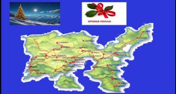 &Kappa;ά&lambda;&alpha;&nu;&tau;&alpha; &Pi;&rho;&omega;&tau;&omicron;&chi;&rho;&omicron;&nu;&iota;ά&sigmaf; &alpha;&phi;&iota;&epsilon;&rho;&omega;&mu;έ&nu;&alpha; &sigma;&tau;&eta; &Lambda;ή&mu;&nu;&omicron; | &Mu;&iota;&alpha; &mu;&omicron;&upsilon;&sigma;&iota;&kappa;ή &epsilon;&upsilon;&chi;ή &alpha;&pi;ό ά&kappa;&rho;&eta; &sigma;&epsilon; ά&kappa;&rho;&eta; &tau;&omicron;&upsilon; &nu;&eta;&sigma;&iota;&omicron;ύ