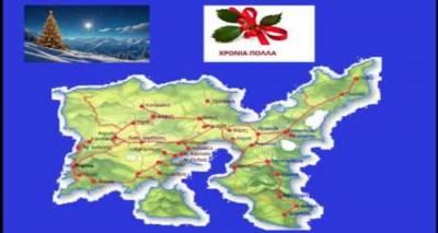 &Kappa;ά&lambda;&alpha;&nu;&tau;&alpha; &Pi;&rho;&omega;&tau;&omicron;&chi;&rho;&omicron;&nu;&iota;ά&sigmaf; &alpha;&phi;&iota;&epsilon;&rho;&omega;&mu;έ&nu;&alpha; &sigma;&tau;&eta; &Lambda;ή&mu;&nu;&omicron; | &Mu;&iota;&alpha; &mu;&omicron;&upsilon;&sigma;&iota;&kappa;ή &epsilon;&upsilon;&chi;ή &alpha;&pi;ό ά&kappa;&rho;&eta; &sigma;&epsilon; ά&kappa;&rho;&eta; &tau;&omicron;&upsilon; &nu;&eta;&sigma;&iota;&omicron;ύ